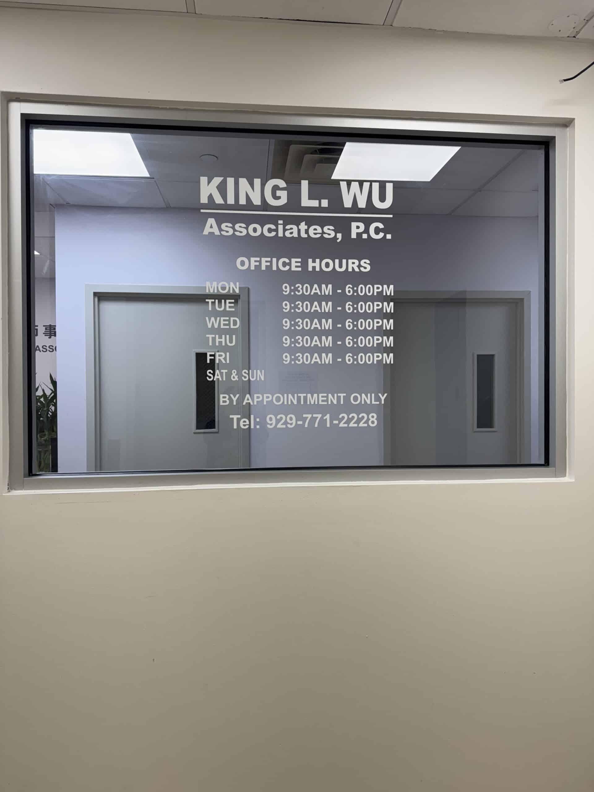 king l wu associates pc brooklyn ny law firm office8